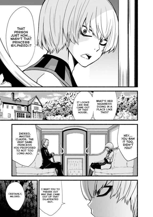 Living In This World With Cut AND Paste Chapter 11 17